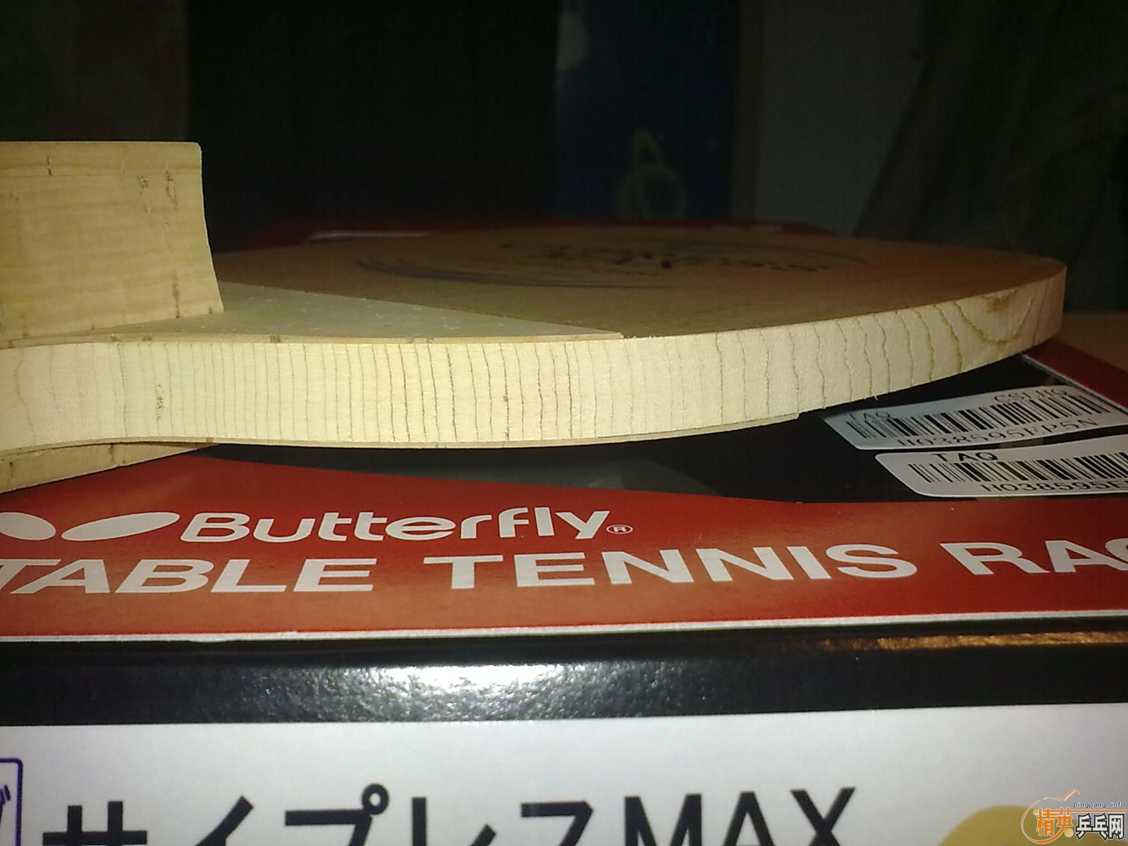 H��ͷ��Cypress Max 101g �����Ƽѣ���