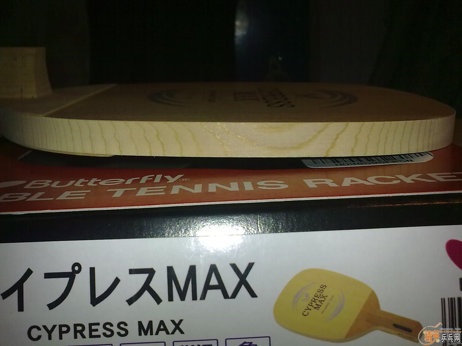 H��ͷ��Cypress Max 101g �����Ƽѣ���