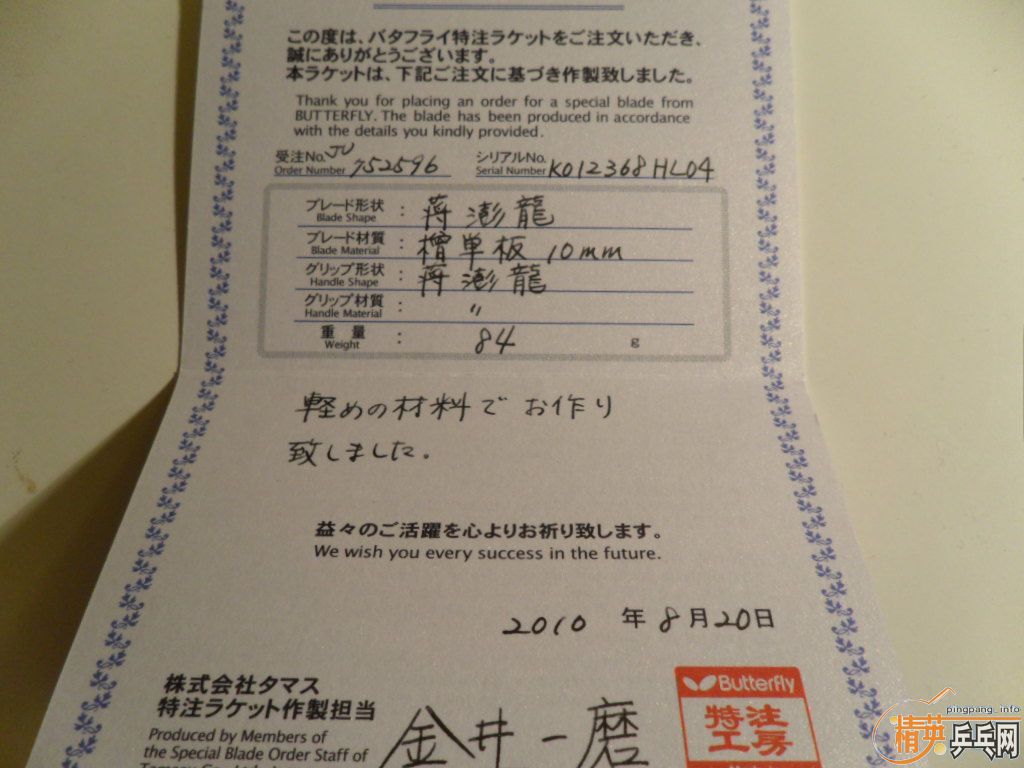 �����ֺ����¿��Y������ע