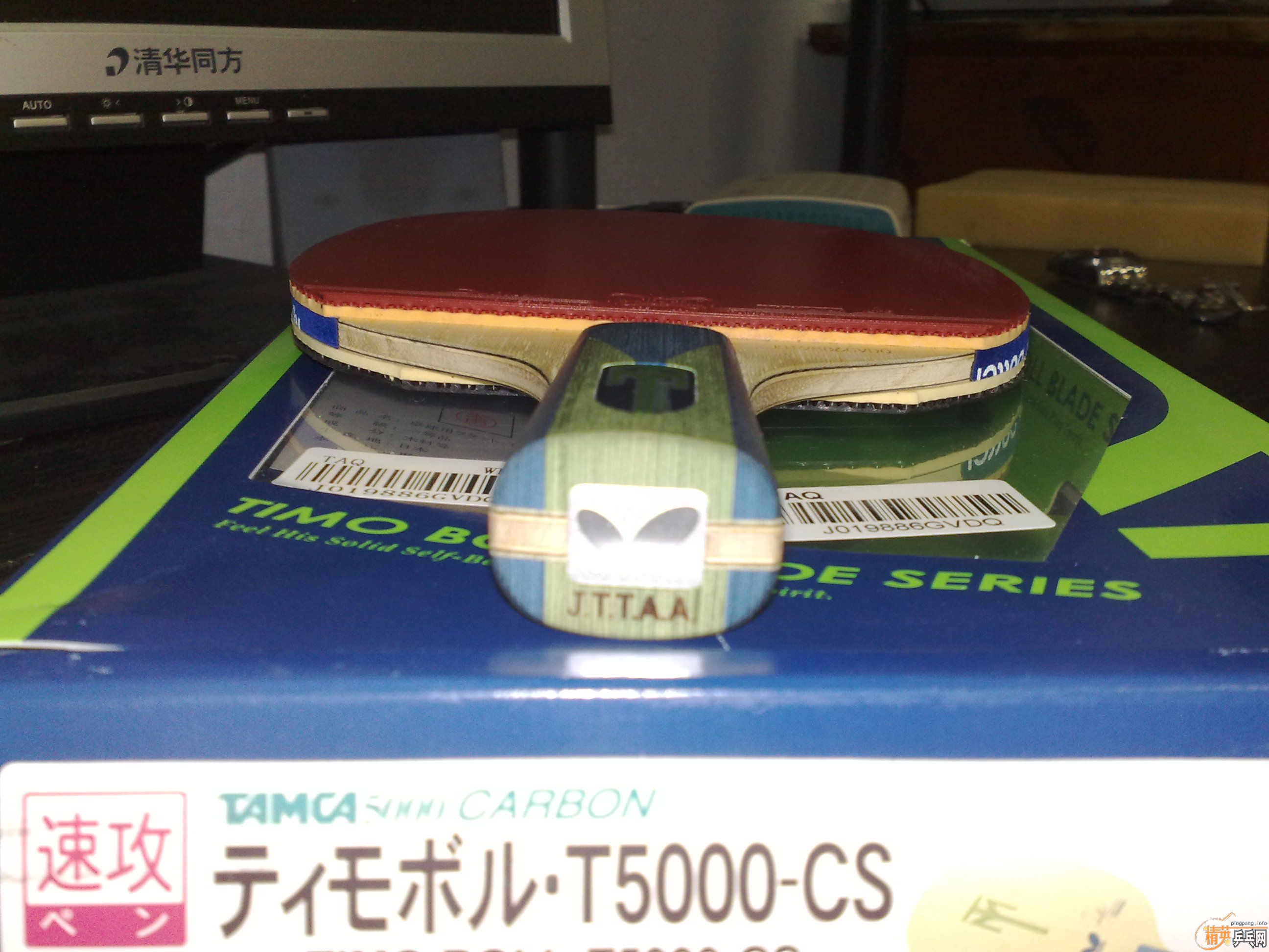 [ԭ��]98��ɫ����T5000