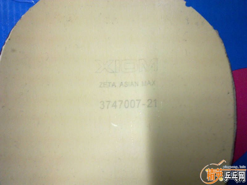 ��λ���Ѵ�Һã����콾�ͽ�̤��Z��