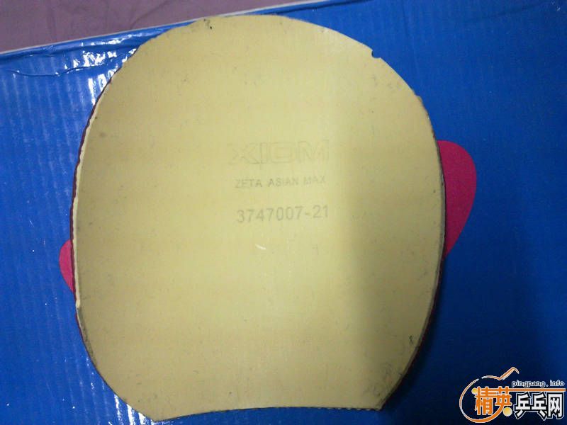 ��λ���Ѵ�Һã����콾�ͽ�̤��Z��