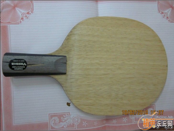 9�����л���ɫ������̼��350����