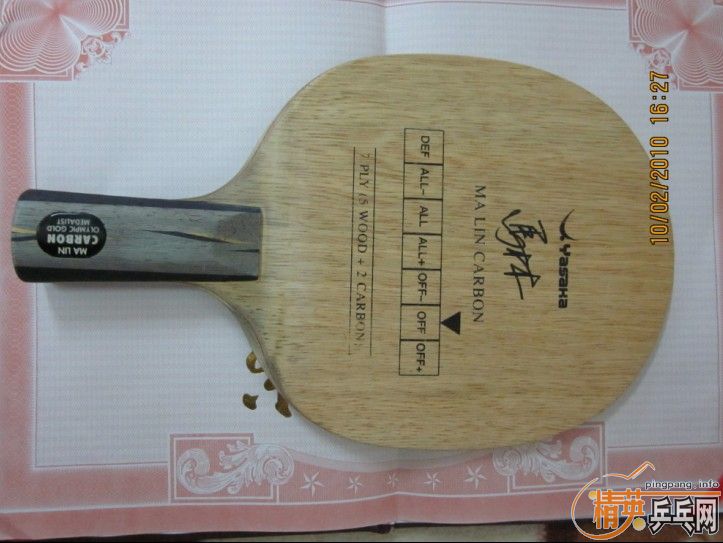 9�����л���ɫ������̼��350����