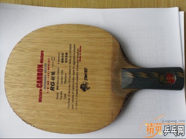 �������õ�����T8+�л�CL+���µ�RG����C