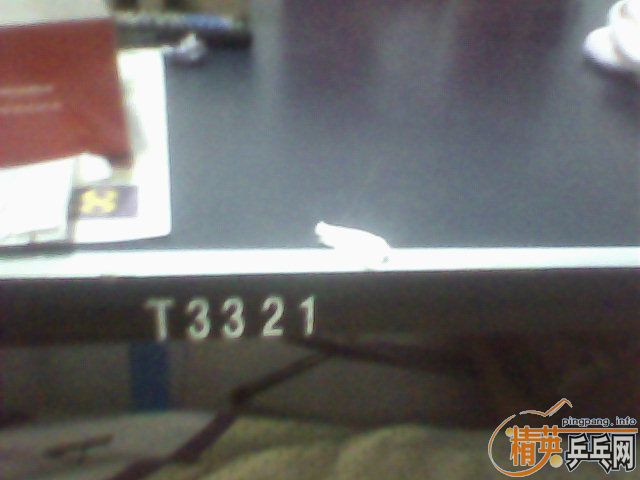 �������ۺ�˫ϲ8������̨800Ԫ