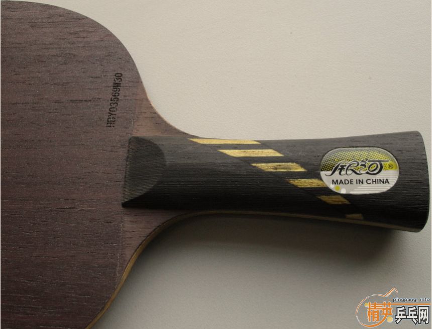 ���Լ۱�֮�� 9��������MC-2