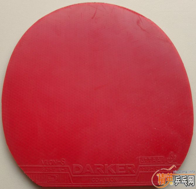 ���Լ۱�֮�� 9��������MC-2