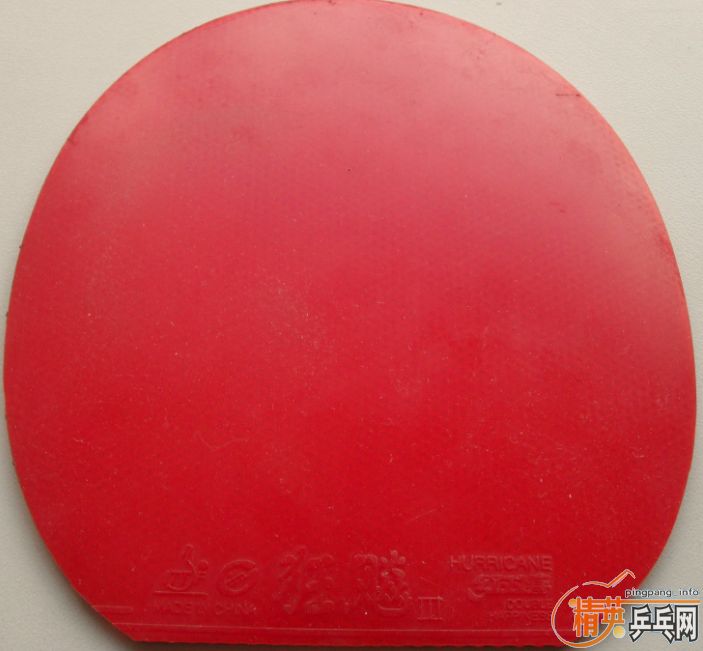 ���Լ۱�֮�� 9��������MC-2