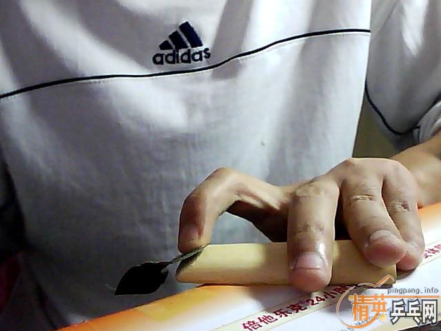 DIY