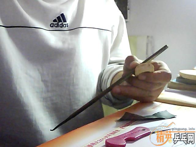 DIY