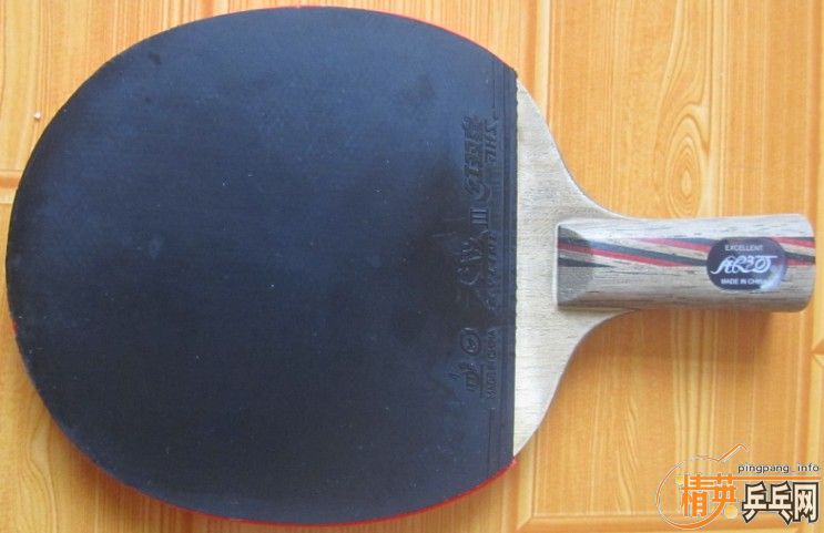 ����ֱ��970˫��̼�ص�+��˫ϲ���III 39��(����)+��˫ϲ�켫III 39��(���棩�׽��Ŵ���һ�����¡�