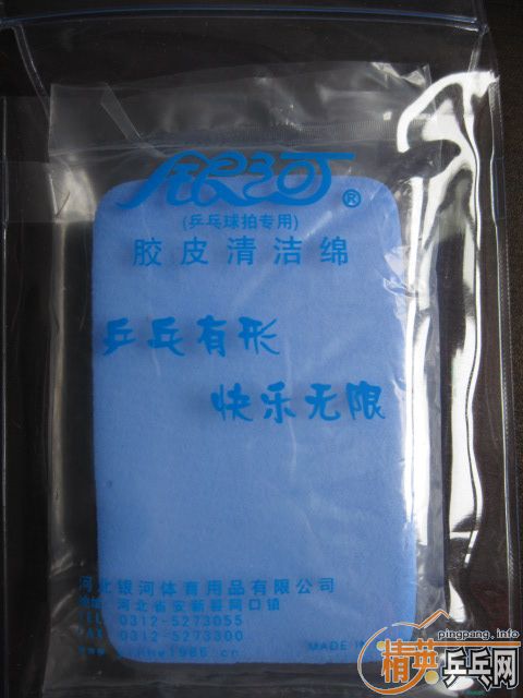 ֧�������ѳ���ά��11+��ɫ��У����150���ʣ�����Ʒ