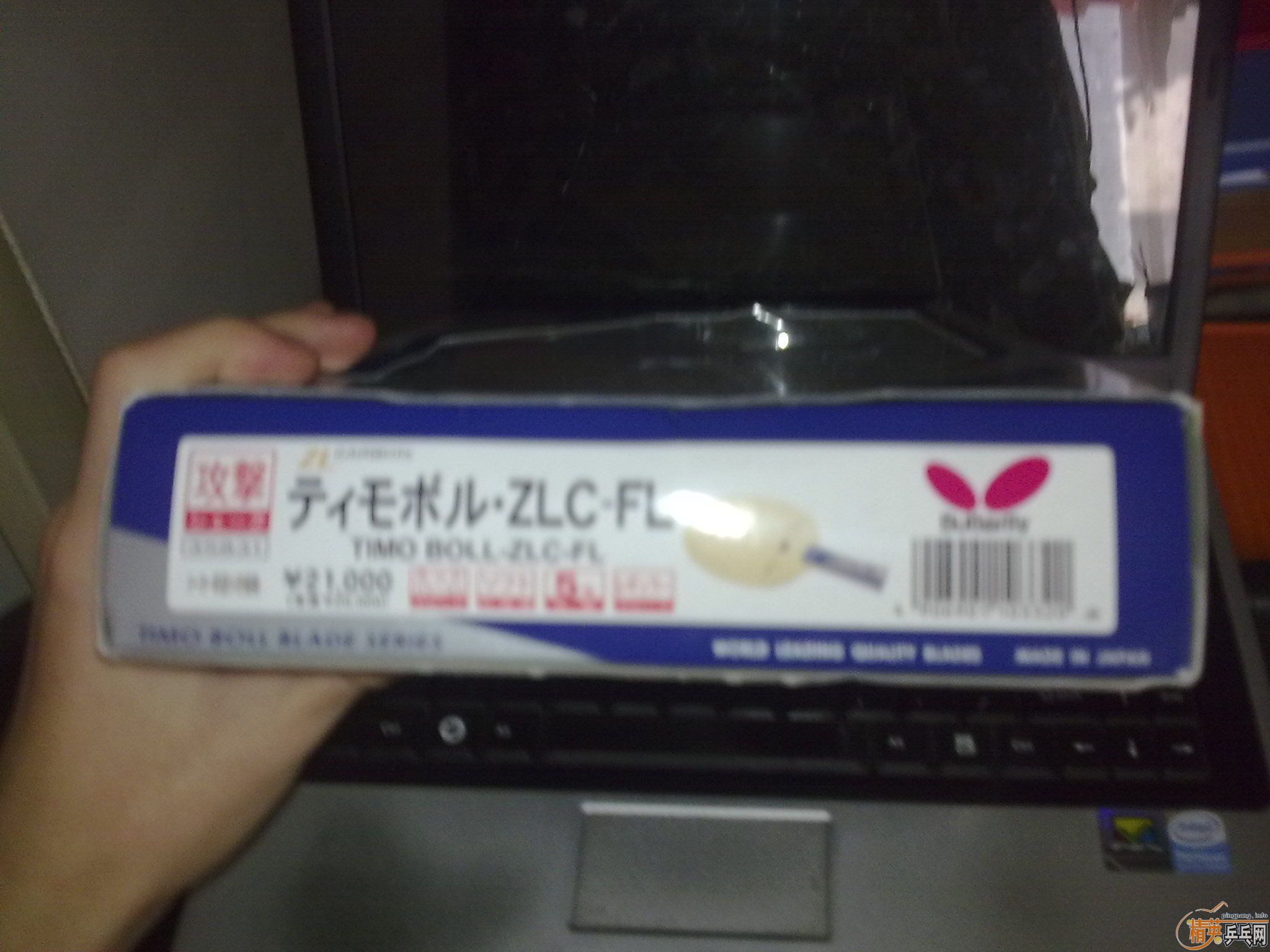 ������1���µ�BOLL ZLC