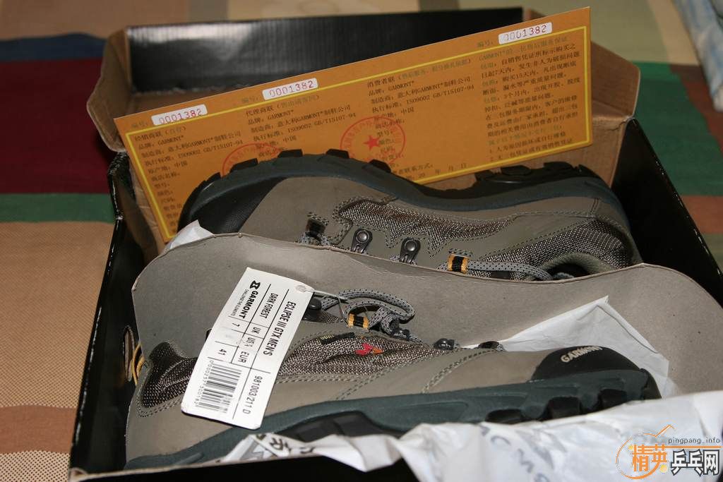 ��û�л�������ѣ�ǿ����˫GARMONT gtx��ˮЬ