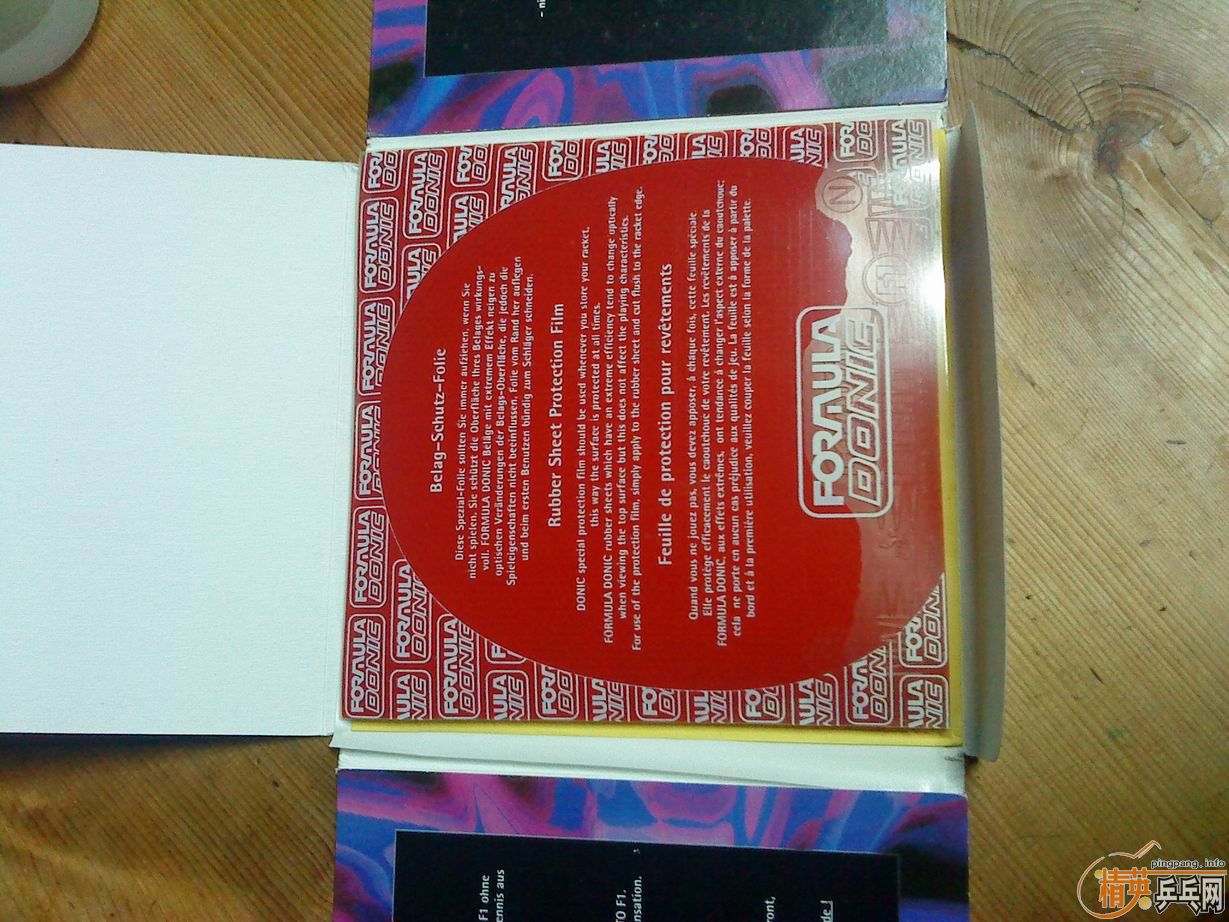 ��������룡���Ͽ�DONIC  F1��ɫ�׽���