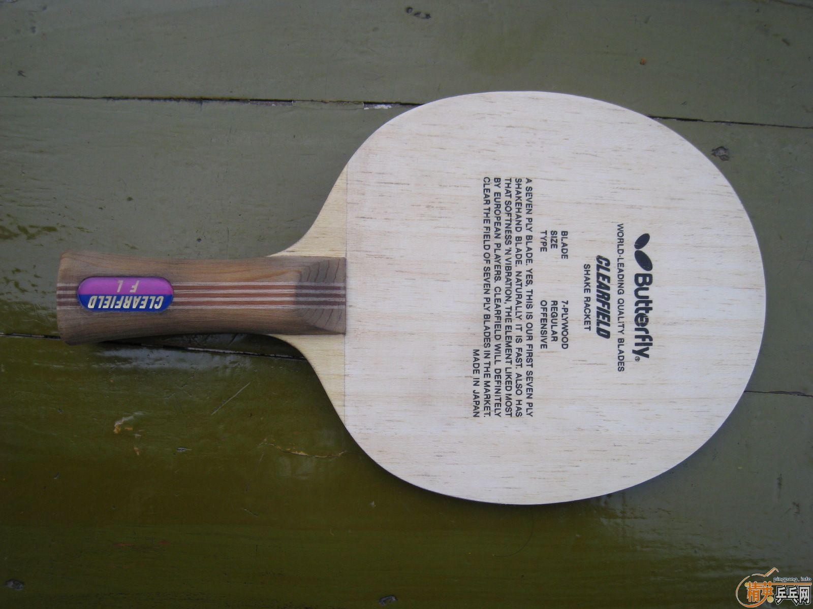 ���������ƺ����¾���210+15�˷ѳ�