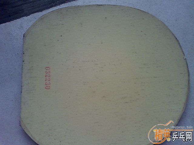 �л�ye.����һŵ����ye����������