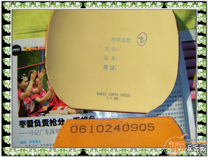 YEO�ϵ����ã�����05�����װ�����ͼ۸�