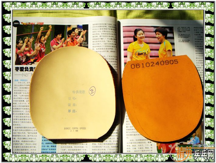 YEO�ϵ����ã�����05�����װ�����ͼ۸�