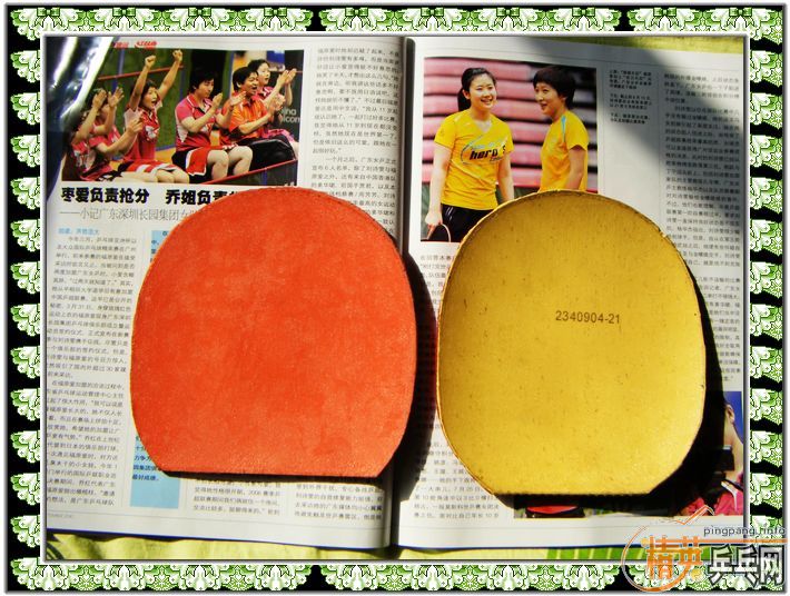 YEO�ϵ����ã�����05�����װ�����ͼ۸�