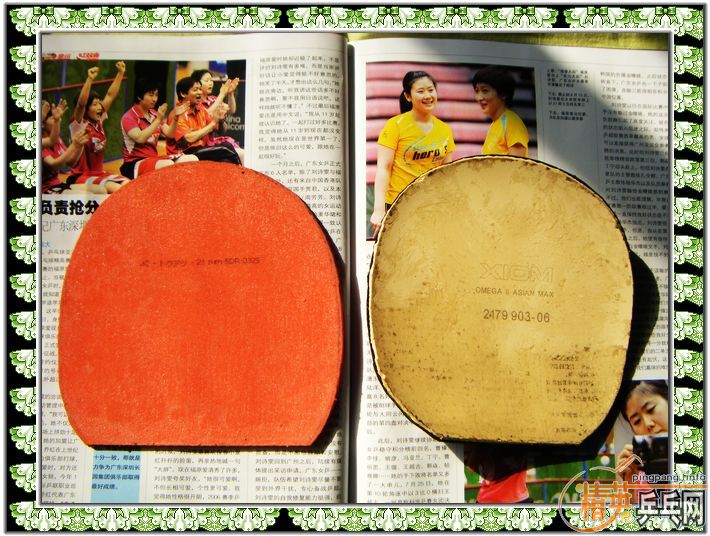 YEO�ϵ����ã�����05�����װ�����ͼ۸�