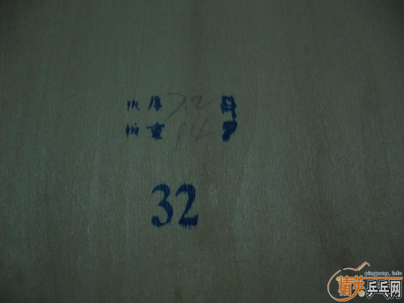 ~~~~~~~����032 ����Ƭ��Ƥ~~~~~~