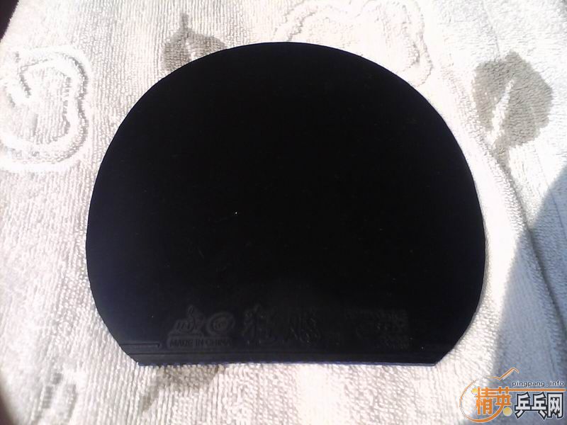 [ԭ��]���л�BOLL ZLC���л�˹�ٿ�����̼����һЩ�׽�