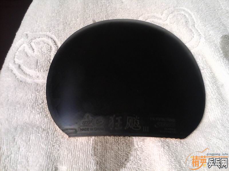 [ԭ��]���л�BOLL ZLC���л�˹�ٿ�����̼����һЩ�׽�