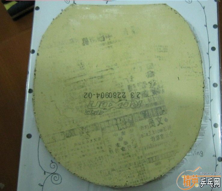 ���� 450 22���� NEO���2