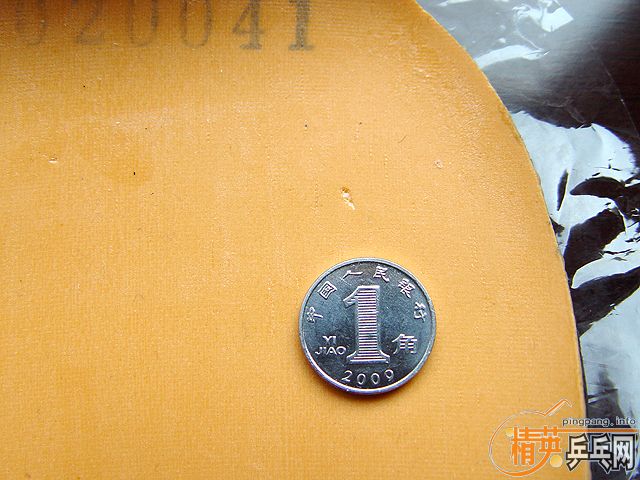 UV6ixHoY.jpg