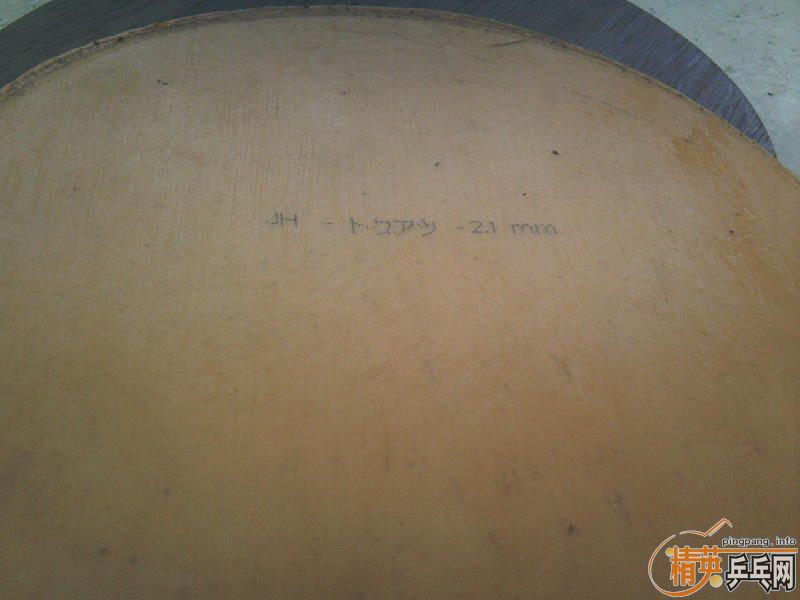 st���+server��Ƥ=300���ʣ�֧�������ף�