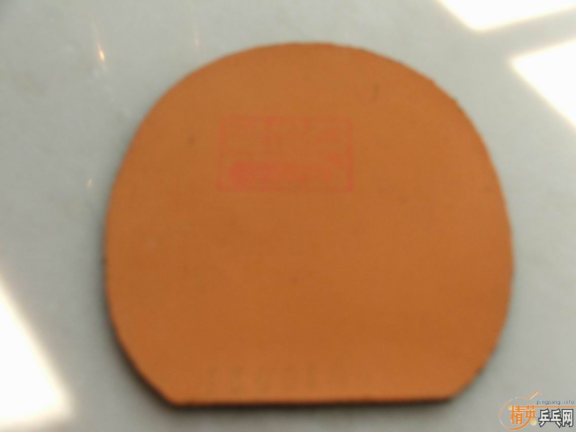 9.8��ʡ��3,��8.5����ʡ��3��δ���Ե���