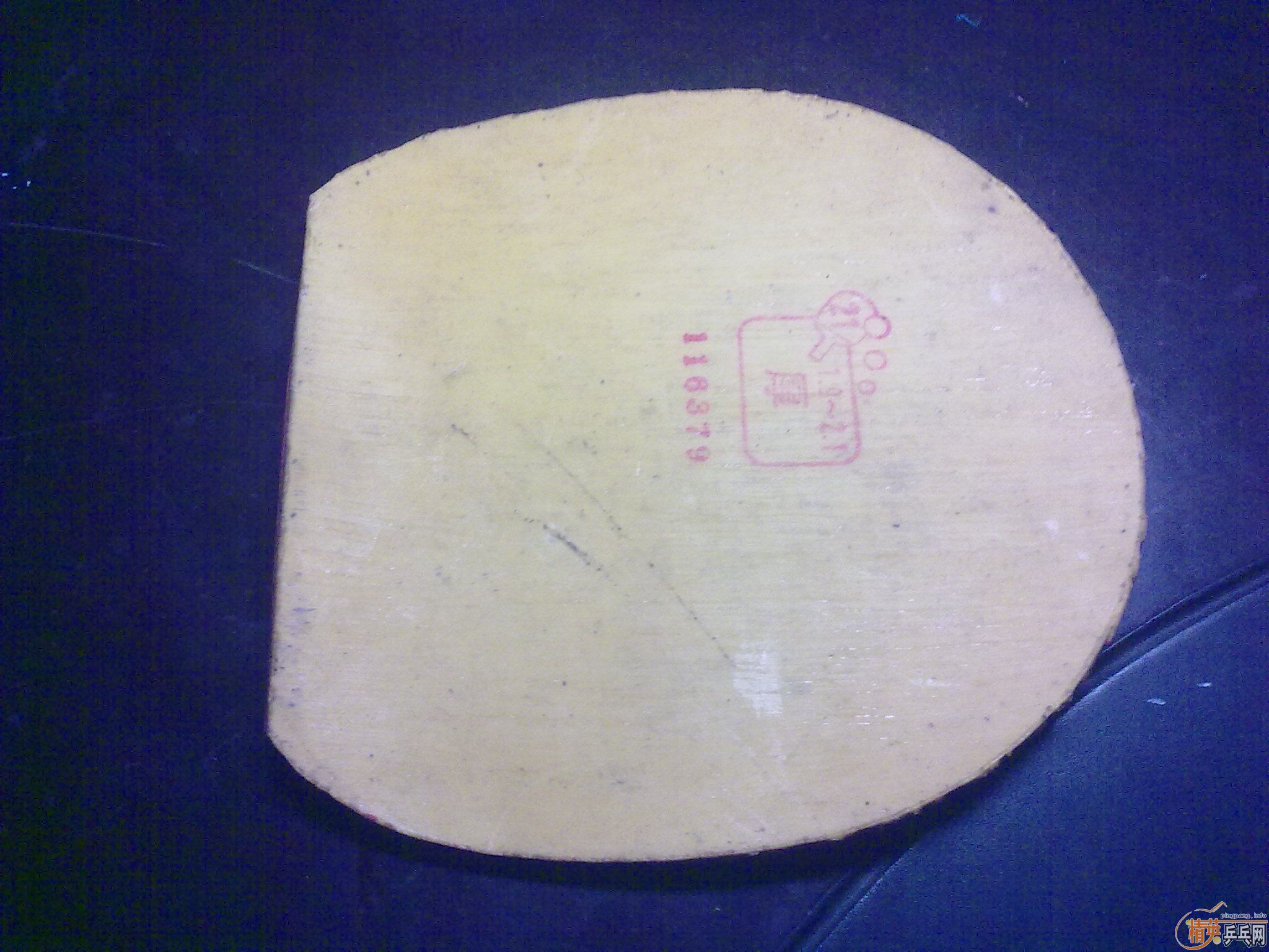 ��tsp20822������ʡ��