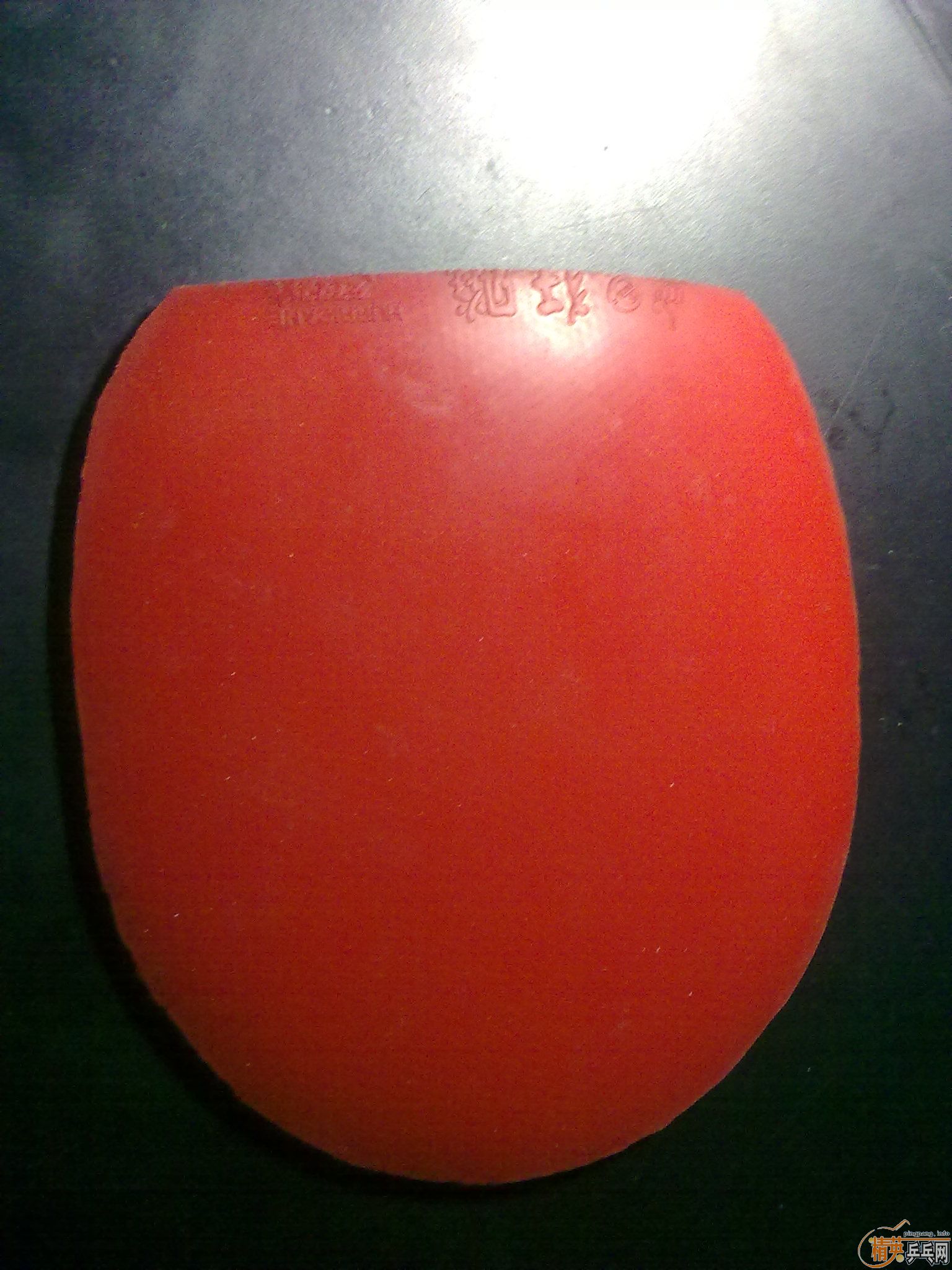 ��tsp20822������ʡ��