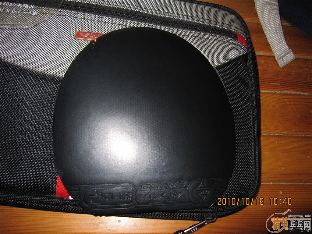 Baracuda��ɫ2��