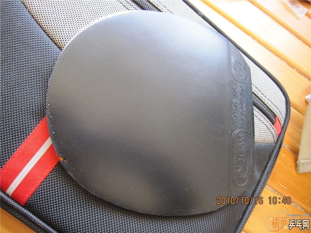 Baracuda��ɫ2��