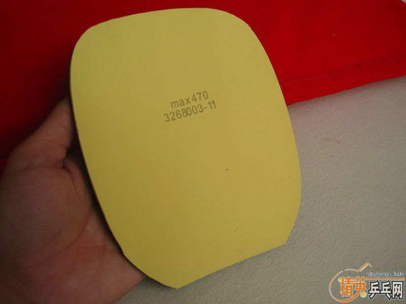 Ц�ɳ�������2�źó�ɫ��ֱ��Ƥ������470������