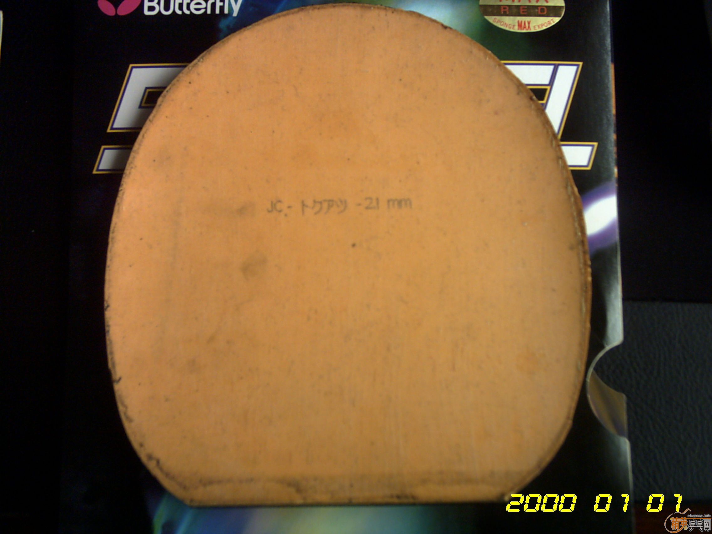 ��95�º�ɫsriver el�ͺ�ɫhammond����