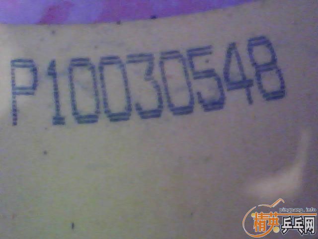 ��¿�3�����������70