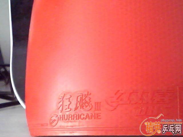 ��¿�3�����������70