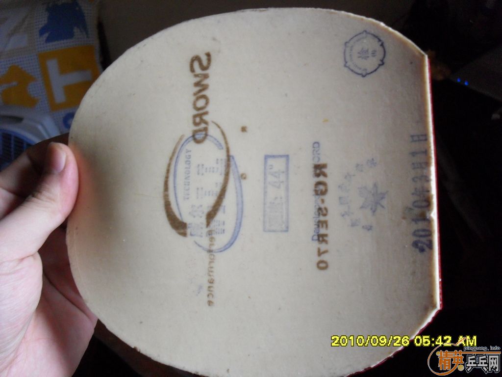 ��һ�ŁF�µ�ͻ���׽�