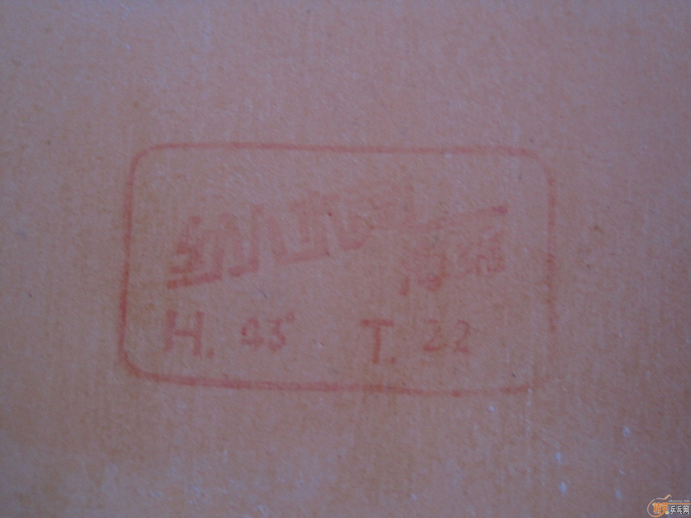 �������弰һЩ���������׽���