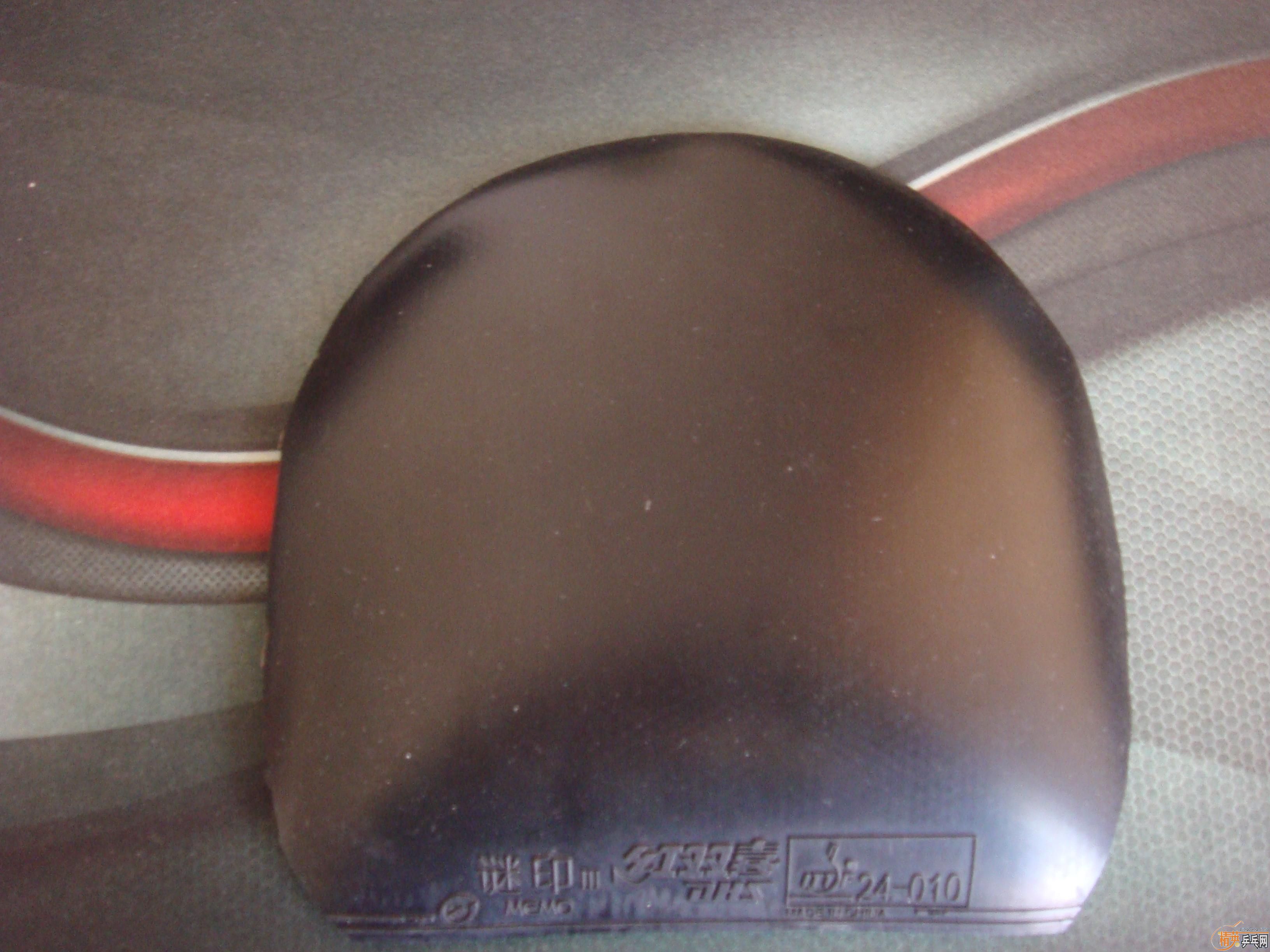 С˵лocӡ3 2.1mm׽