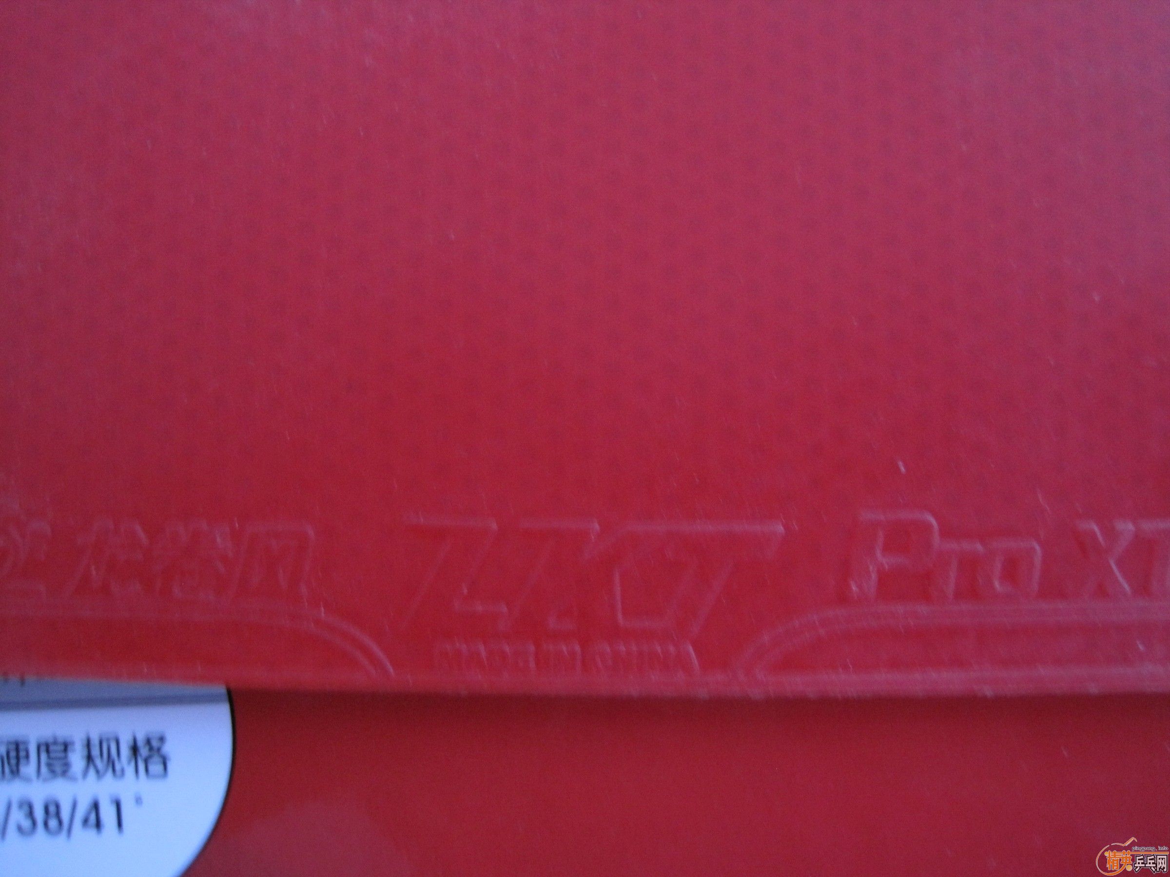 �������弰һЩ���������׽���