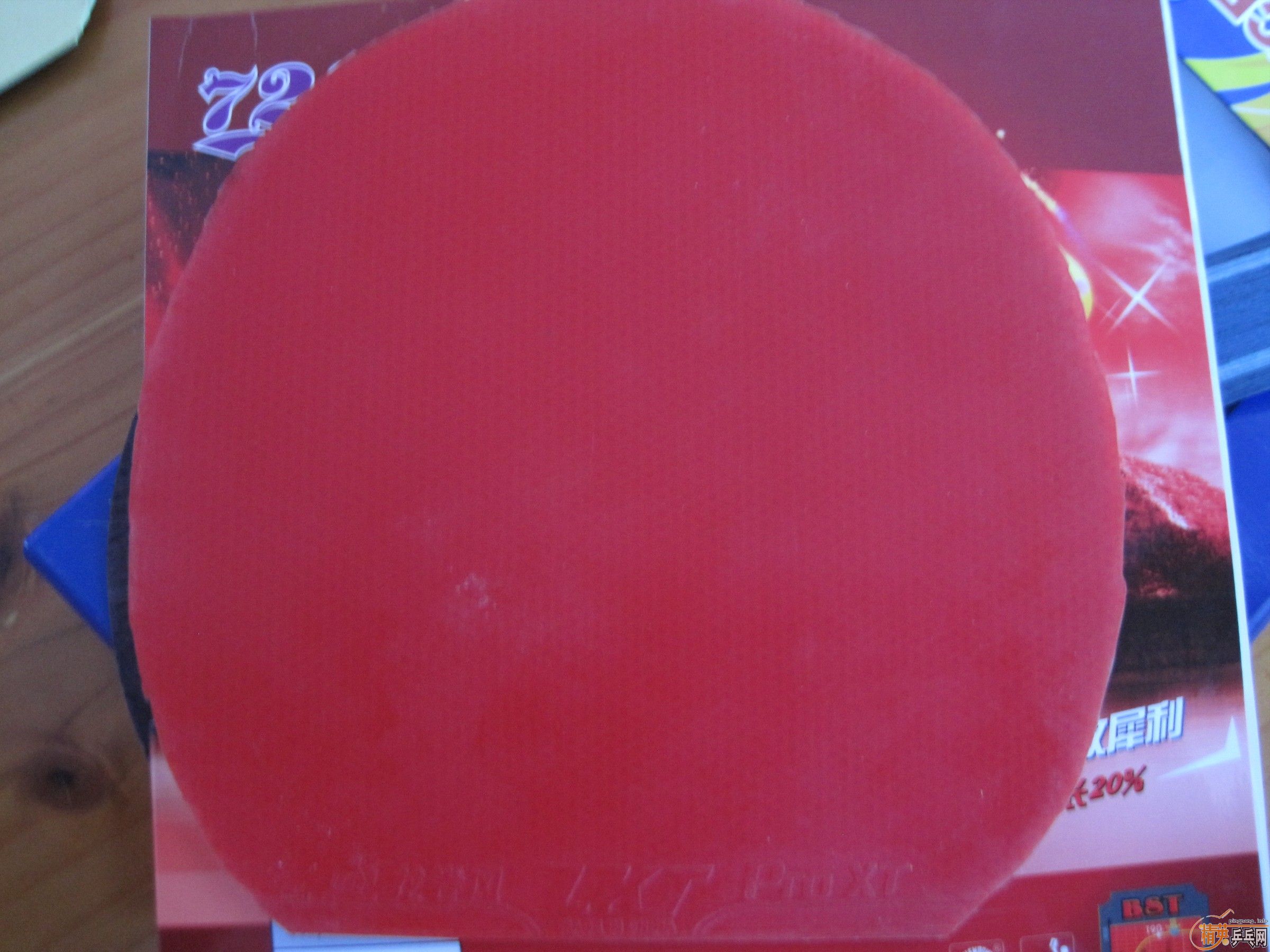 �������弰һЩ���������׽���