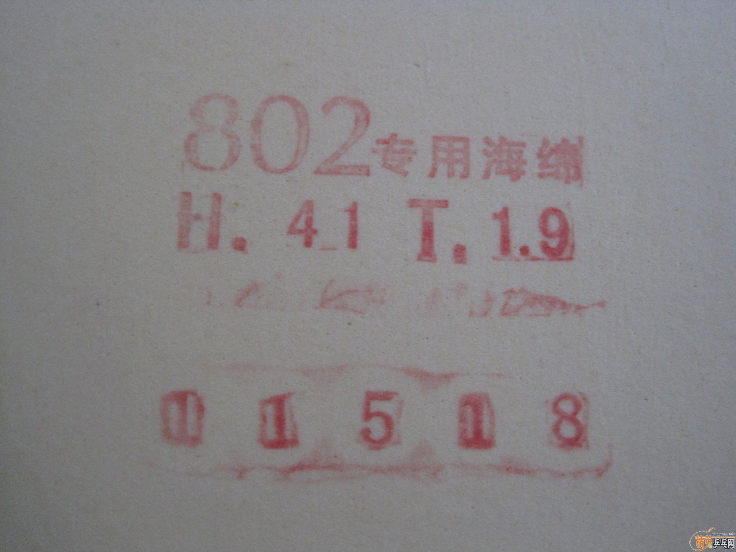 �������弰һЩ���������׽���