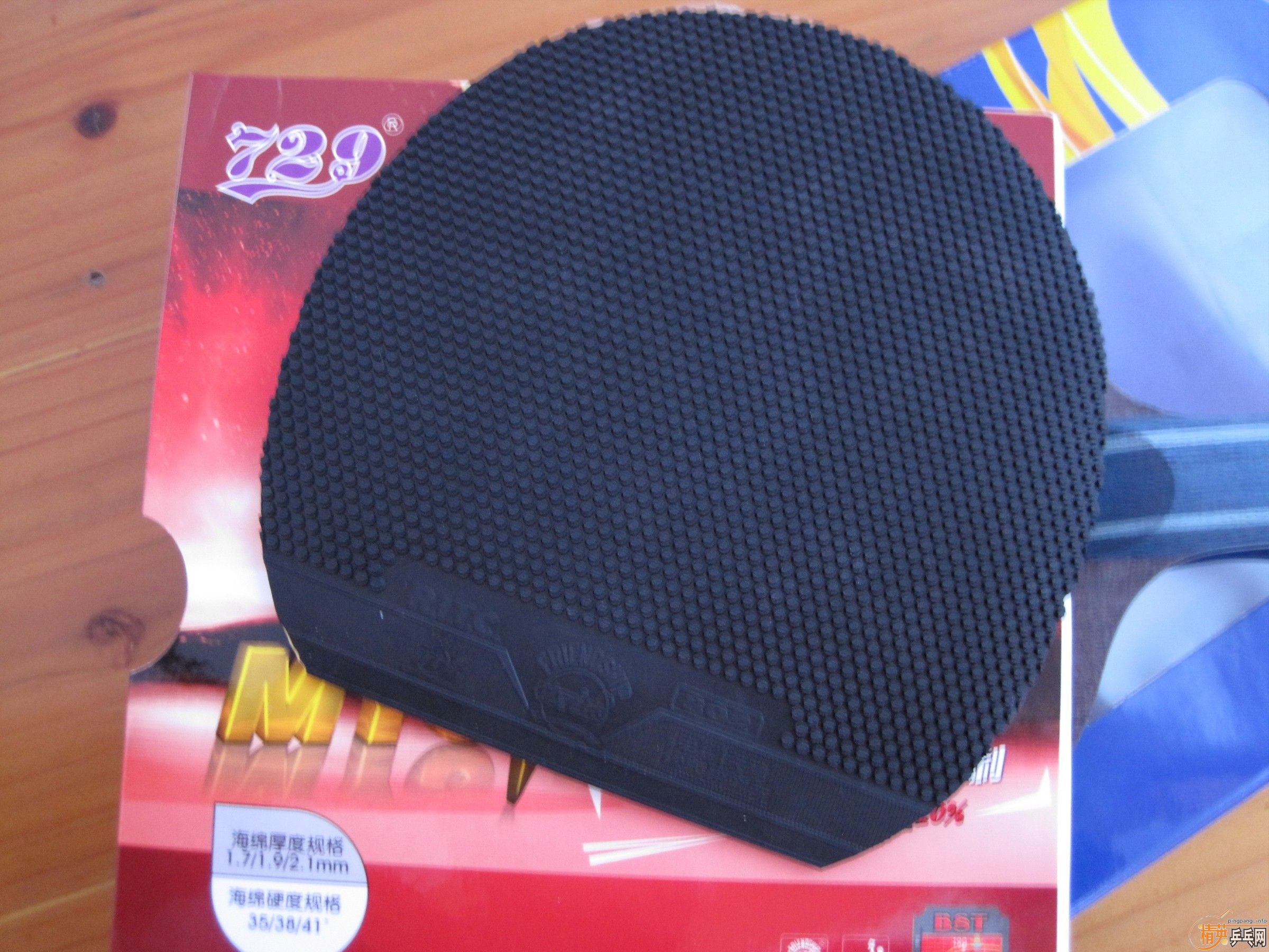 �������弰һЩ���������׽���