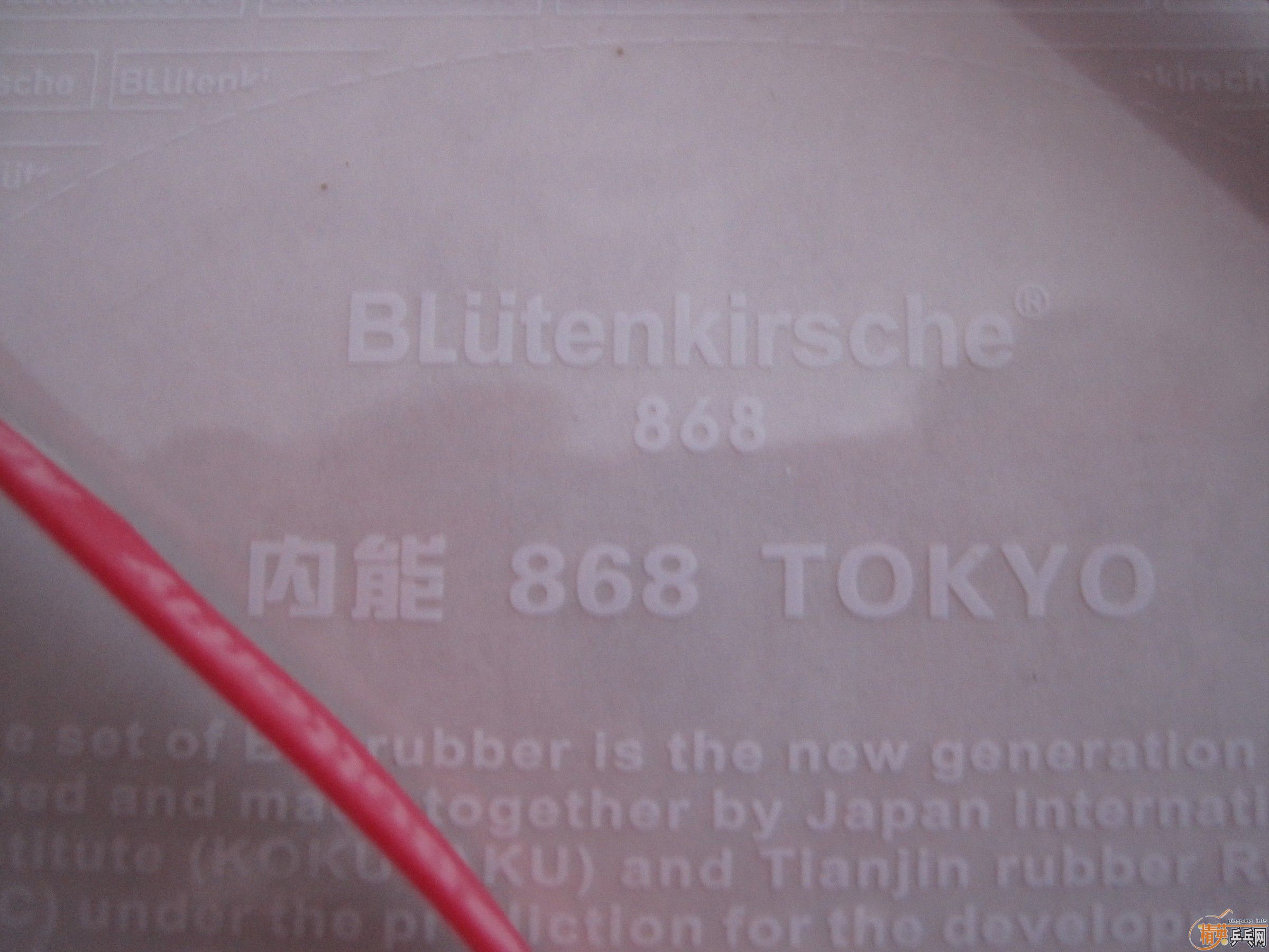 �������弰һЩ���������׽���