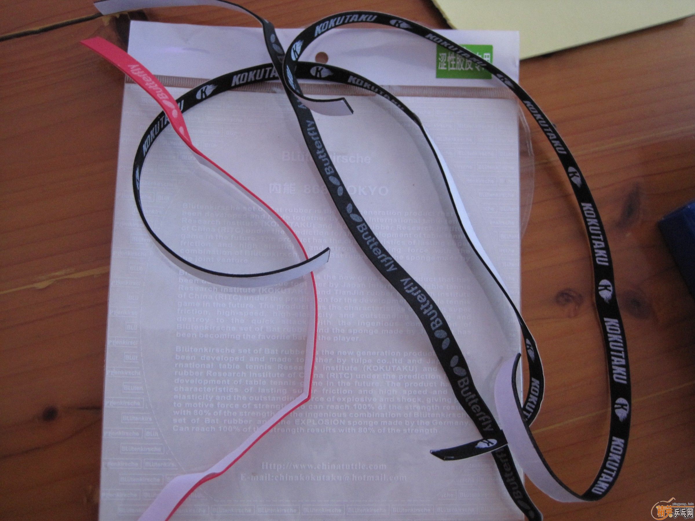 �������弰һЩ���������׽���